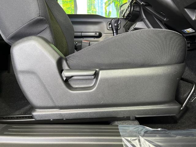 ジムニーノマド FC 4WD セーフティサポート アダプティブクルーズ 禁煙車 シートヒーター スマートキー LEDヘッド ビルトインETC オートハイビーム 車線逸脱警報 誤発進抑制機能 先行車発進お知らせ機能(38枚目)