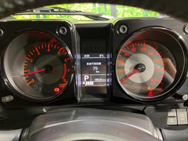 ジムニーシエラ ＪＣ　４ＷＤ　９型ナビ　バックカメラ　セーフティサポート　禁煙車　撥水シート　前席シートヒーター　ドラレコ　クリアランスソナー　スマートキー　ＬＥＤヘッド　ＥＴＣ　クルーズコントロール　オートハイビーム（27枚目）
