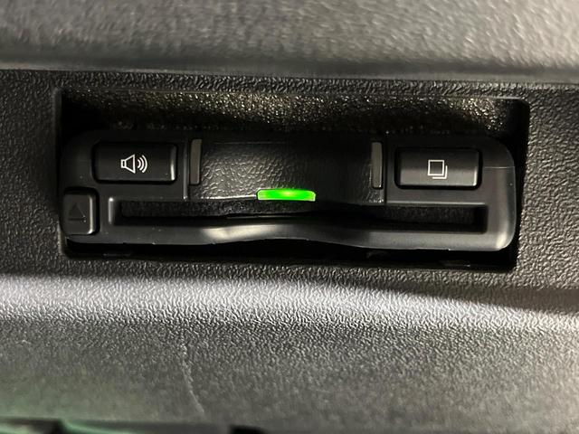 ジムニーシエラ ＪＣ　４ＷＤ　９型ナビ　バックカメラ　セーフティサポート　禁煙車　撥水シート　前席シートヒーター　ドラレコ　クリアランスソナー　スマートキー　ＬＥＤヘッド　ＥＴＣ　クルーズコントロール　オートハイビーム（30枚目）