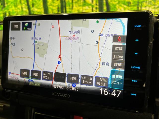 ジムニーシエラ ＪＣ　４ＷＤ　９型ナビ　バックカメラ　セーフティサポート　禁煙車　撥水シート　前席シートヒーター　ドラレコ　クリアランスソナー　スマートキー　ＬＥＤヘッド　ＥＴＣ　クルーズコントロール　オートハイビーム（31枚目）