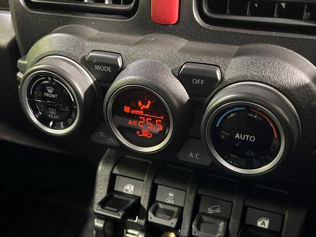 ジムニーシエラ ＪＣ　４ＷＤ　９型ナビ　バックカメラ　セーフティサポート　禁煙車　撥水シート　前席シートヒーター　ドラレコ　クリアランスソナー　スマートキー　ＬＥＤヘッド　ＥＴＣ　クルーズコントロール　オートハイビーム（33枚目）