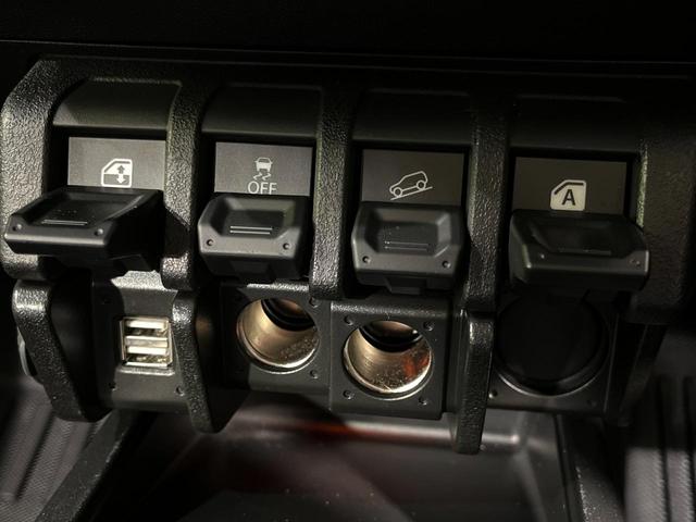 ジムニーシエラ ＪＣ　４ＷＤ　９型ナビ　バックカメラ　セーフティサポート　禁煙車　撥水シート　前席シートヒーター　ドラレコ　クリアランスソナー　スマートキー　ＬＥＤヘッド　ＥＴＣ　クルーズコントロール　オートハイビーム（34枚目）