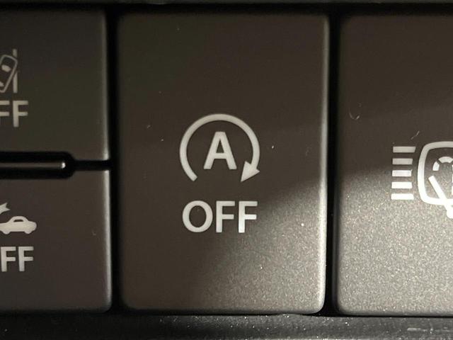 ジムニーシエラ ＪＣ　４ＷＤ　９型ナビ　バックカメラ　セーフティサポート　禁煙車　撥水シート　前席シートヒーター　ドラレコ　クリアランスソナー　スマートキー　ＬＥＤヘッド　ＥＴＣ　クルーズコントロール　オートハイビーム（40枚目）