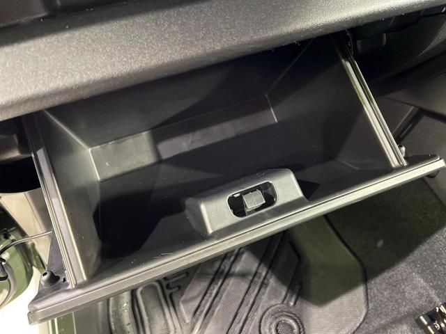 ジムニーシエラ ＪＣ　４ＷＤ　９型ナビ　バックカメラ　セーフティサポート　禁煙車　撥水シート　前席シートヒーター　ドラレコ　クリアランスソナー　スマートキー　ＬＥＤヘッド　ＥＴＣ　クルーズコントロール　オートハイビーム（51枚目）