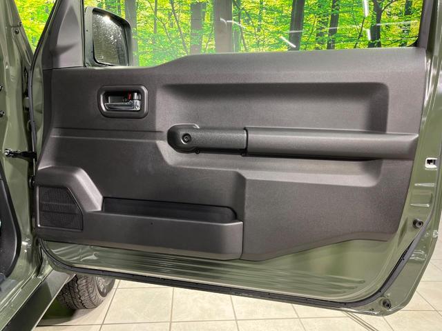 ジムニーシエラ ＪＣ　４ＷＤ　９型ナビ　バックカメラ　セーフティサポート　禁煙車　撥水シート　前席シートヒーター　ドラレコ　クリアランスソナー　スマートキー　ＬＥＤヘッド　ＥＴＣ　クルーズコントロール　オートハイビーム（55枚目）