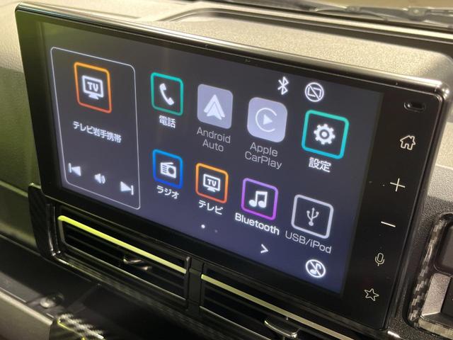 アトレー RS 4WD ターボ 両側電動スライド バックカメラ スマートアシスト アダプティブクルーズ 禁煙車 コーナーセンサー スマートキー LEDヘッド 9型ディスプレイオーディオ ビルトインETC エンスタ(4枚目)