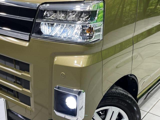 アトレー RS 4WD ターボ 両側電動スライド バックカメラ スマートアシスト アダプティブクルーズ 禁煙車 コーナーセンサー スマートキー LEDヘッド 9型ディスプレイオーディオ ビルトインETC エンスタ(12枚目)