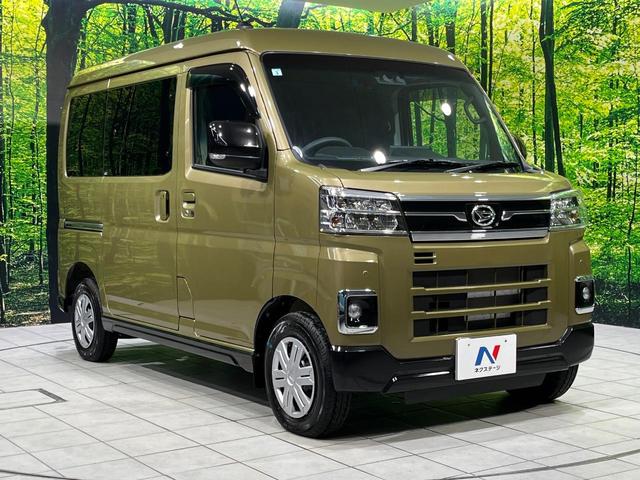 アトレー RS 4WD ターボ 両側電動スライド バックカメラ スマートアシスト アダプティブクルーズ 禁煙車 コーナーセンサー スマートキー LEDヘッド 9型ディスプレイオーディオ ビルトインETC エンスタ(16枚目)