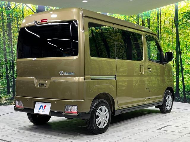 アトレー RS 4WD ターボ 両側電動スライド バックカメラ スマートアシスト アダプティブクルーズ 禁煙車 コーナーセンサー スマートキー LEDヘッド 9型ディスプレイオーディオ ビルトインETC エンスタ(17枚目)