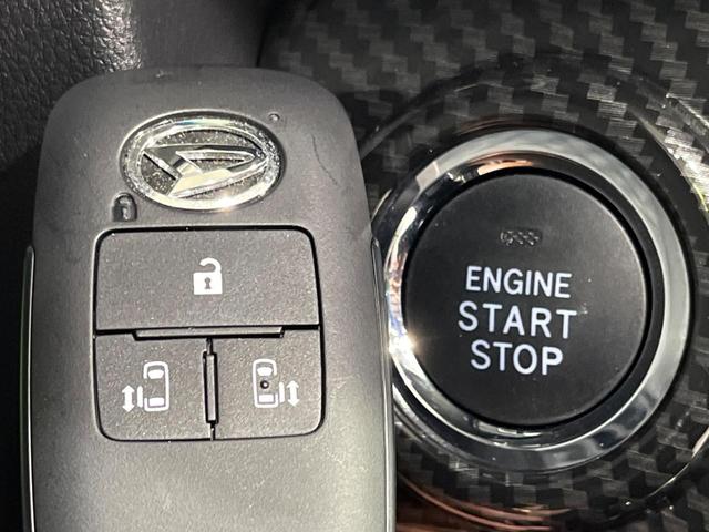 アトレー RS 4WD ターボ 両側電動スライド バックカメラ スマートアシスト アダプティブクルーズ 禁煙車 コーナーセンサー スマートキー LEDヘッド 9型ディスプレイオーディオ ビルトインETC エンスタ(24枚目)