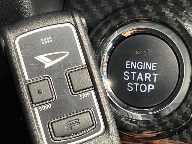 アトレー RS 4WD ターボ 両側電動スライド バックカメラ スマートアシスト アダプティブクルーズ 禁煙車 コーナーセンサー スマートキー LEDヘッド 9型ディスプレイオーディオ ビルトインETC エンスタ(25枚目)