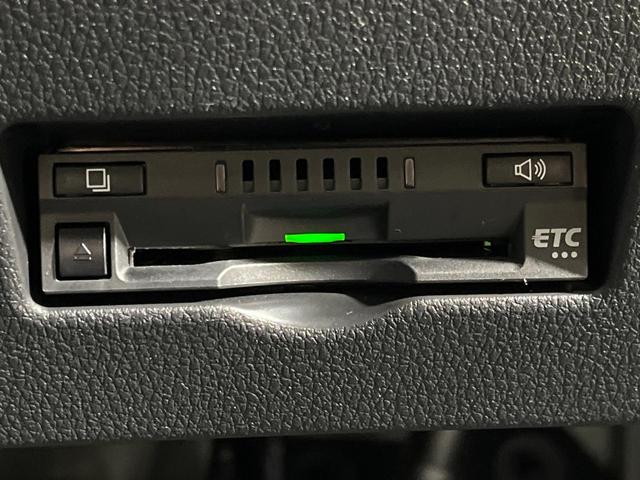 アトレー RS 4WD ターボ 両側電動スライド バックカメラ スマートアシスト アダプティブクルーズ 禁煙車 コーナーセンサー スマートキー LEDヘッド 9型ディスプレイオーディオ ビルトインETC エンスタ(27枚目)