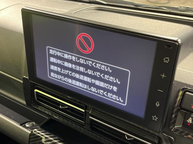 アトレー RS 4WD ターボ 両側電動スライド バックカメラ スマートアシスト アダプティブクルーズ 禁煙車 コーナーセンサー スマートキー LEDヘッド 9型ディスプレイオーディオ ビルトインETC エンスタ(28枚目)