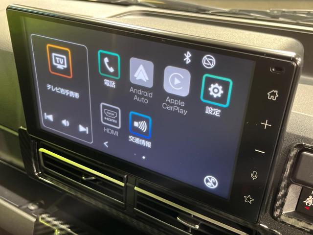 アトレー RS 4WD ターボ 両側電動スライド バックカメラ スマートアシスト アダプティブクルーズ 禁煙車 コーナーセンサー スマートキー LEDヘッド 9型ディスプレイオーディオ ビルトインETC エンスタ(29枚目)