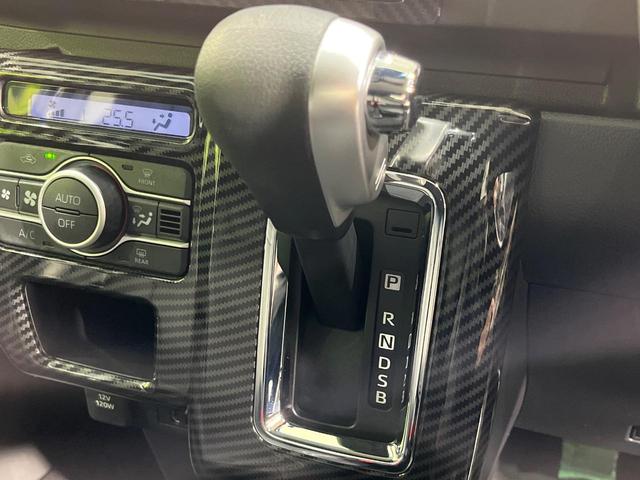 アトレー RS 4WD ターボ 両側電動スライド バックカメラ スマートアシスト アダプティブクルーズ 禁煙車 コーナーセンサー スマートキー LEDヘッド 9型ディスプレイオーディオ ビルトインETC エンスタ(31枚目)