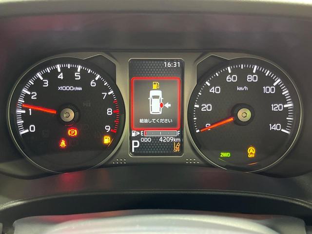 アトレー RS 4WD ターボ 両側電動スライド バックカメラ スマートアシスト アダプティブクルーズ 禁煙車 コーナーセンサー スマートキー LEDヘッド 9型ディスプレイオーディオ ビルトインETC エンスタ(36枚目)