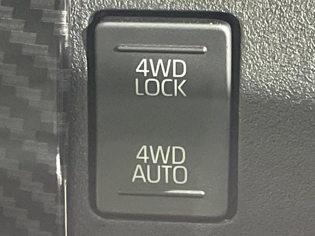 アトレー RS 4WD ターボ 両側電動スライド バックカメラ スマートアシスト アダプティブクルーズ 禁煙車 コーナーセンサー スマートキー LEDヘッド 9型ディスプレイオーディオ ビルトインETC エンスタ(37枚目)