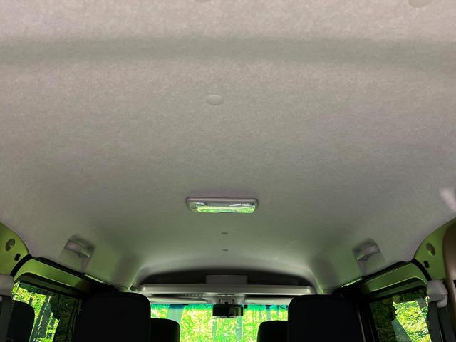 アトレー RS 4WD ターボ 両側電動スライド バックカメラ スマートアシスト アダプティブクルーズ 禁煙車 コーナーセンサー スマートキー LEDヘッド 9型ディスプレイオーディオ ビルトインETC エンスタ(44枚目)