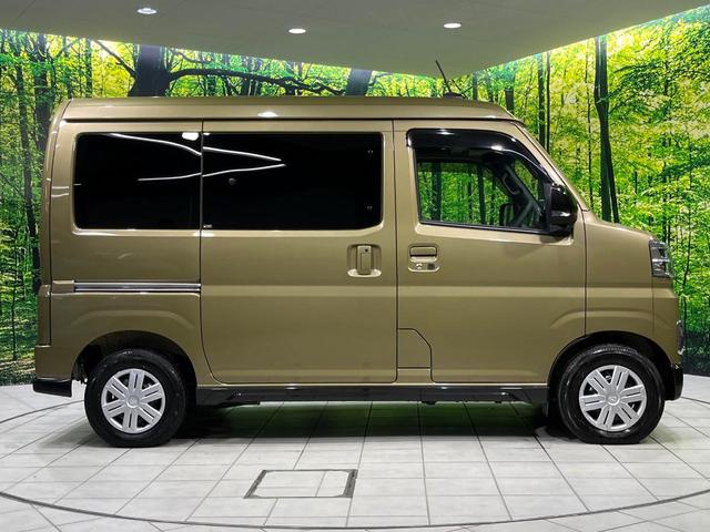 アトレー RS 4WD ターボ 両側電動スライド バックカメラ スマートアシスト アダプティブクルーズ 禁煙車 コーナーセンサー スマートキー LEDヘッド 9型ディスプレイオーディオ ビルトインETC エンスタ(49枚目)