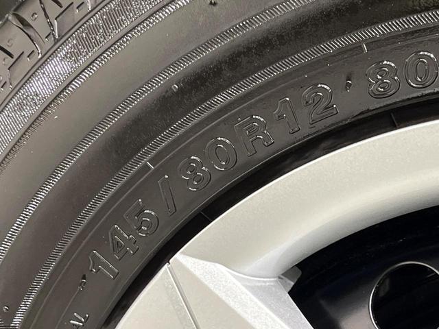 アトレー RS 4WD ターボ 両側電動スライド バックカメラ スマートアシスト アダプティブクルーズ 禁煙車 コーナーセンサー スマートキー LEDヘッド 9型ディスプレイオーディオ ビルトインETC エンスタ(55枚目)