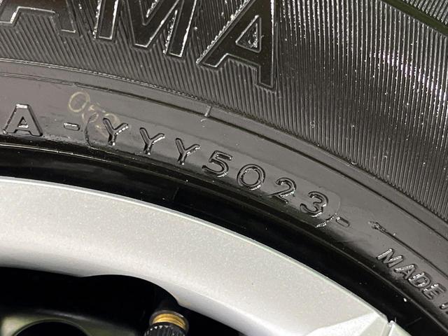 アトレー RS 4WD ターボ 両側電動スライド バックカメラ スマートアシスト アダプティブクルーズ 禁煙車 コーナーセンサー スマートキー LEDヘッド 9型ディスプレイオーディオ ビルトインETC エンスタ(56枚目)