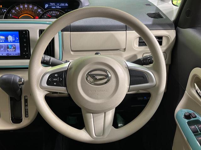 インテリアに合わせたデザインのステアリングは、運転される方のことも考え、運転しやすい形状、大きさです。是非一度、実際に触ってお確かめください。