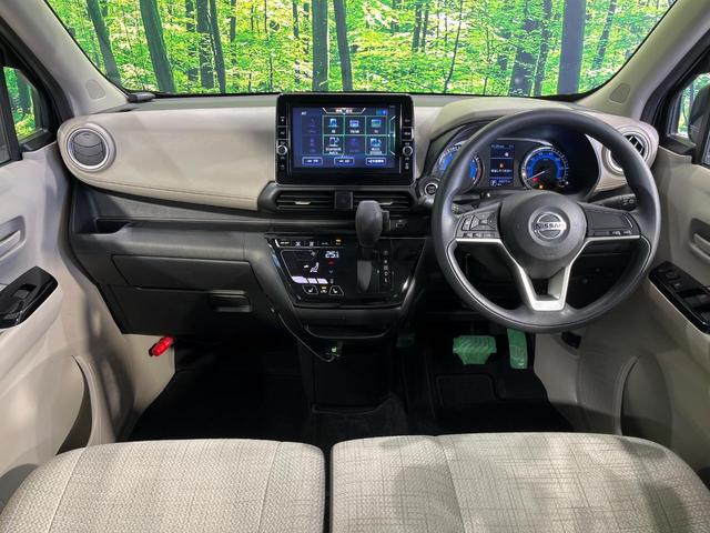 グループ総在庫数約３０，０００台！！全国の系列店からメーカー・車種問わずご紹介出来るので、あなたにピッタリのお車が見つかるはずです♪まずはお問い合わせ下さい☆