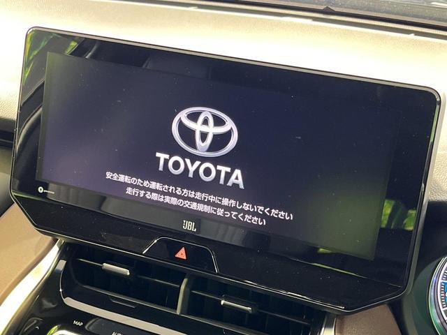 【１２．３インチディスプレイオーディオ】スマートフォンと連携が可能な大画面ディスプレイオーディオです。スマートフォンのナビ機能を使用したり、Ｂｌｕｅｔｏｏｔｈ接続で音楽もお楽しみいただけます！