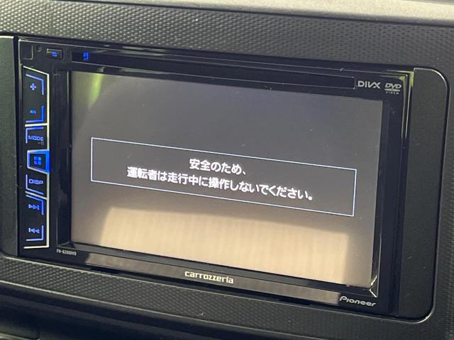 【ディスプレイオーディオ】視認性が高いディスプレイオーディオを装備♪操作性も良好で直感的なソース選択が可能です。