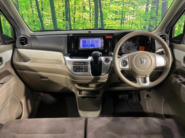 グループ総在庫数約３０，０００台！！全国の系列店からメーカー・車種問わずご紹介出来るので、あなたにピッタリのお車が見つかるはずです♪まずはお問い合わせ下さい☆