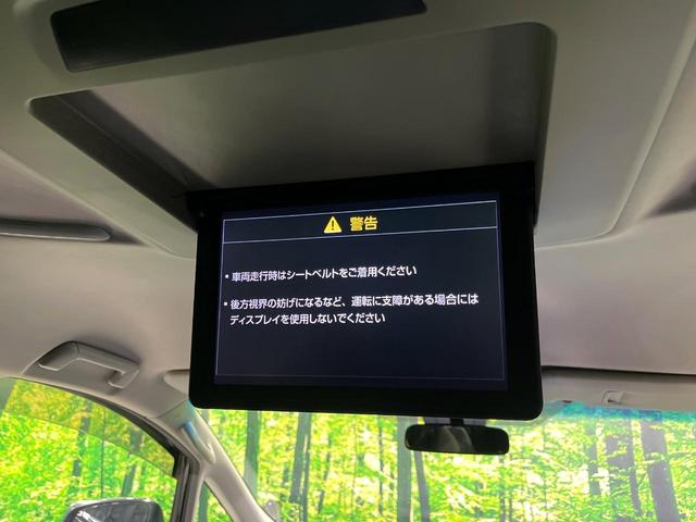 ヴェルファイア ２．５Ｚ　Ａエディション　４ＷＤ　両側電動スライド　純正９．２型ＳＤナビ　１２．１型後席モニター　バックカメラ　ＪＢＬサウンドシステム　セーフティセンス　レーダークルーズ　禁煙車　コーナーセンサー　スマートキー（5枚目）