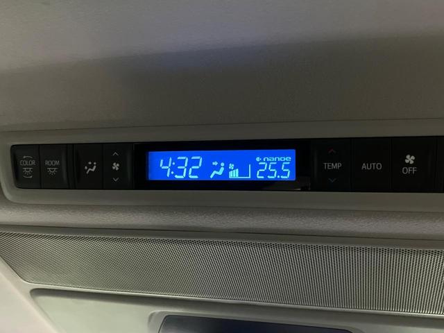 ヴェルファイア ２．５Ｚ　Ａエディション　４ＷＤ　両側電動スライド　純正９．２型ＳＤナビ　１２．１型後席モニター　バックカメラ　ＪＢＬサウンドシステム　セーフティセンス　レーダークルーズ　禁煙車　コーナーセンサー　スマートキー（53枚目）