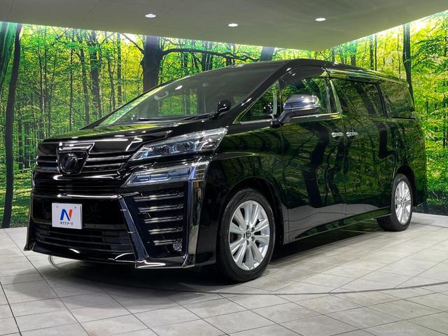 ヴェルファイア ２．５Ｚ　Ａエディション　４ＷＤ　両側電動スライド　純正９．２型ＳＤナビ　１２．１型後席モニター　バックカメラ　ＪＢＬサウンドシステム　セーフティセンス　レーダークルーズ　禁煙車　コーナーセンサー　スマートキー（56枚目）