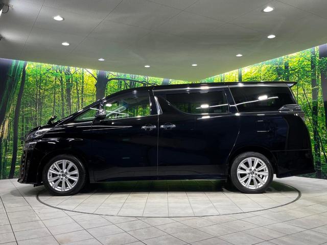 ヴェルファイア ２．５Ｚ　Ａエディション　４ＷＤ　両側電動スライド　純正９．２型ＳＤナビ　１２．１型後席モニター　バックカメラ　ＪＢＬサウンドシステム　セーフティセンス　レーダークルーズ　禁煙車　コーナーセンサー　スマートキー（58枚目）