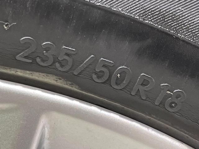 ヴェルファイア ２．５Ｚ　Ａエディション　４ＷＤ　両側電動スライド　純正９．２型ＳＤナビ　１２．１型後席モニター　バックカメラ　ＪＢＬサウンドシステム　セーフティセンス　レーダークルーズ　禁煙車　コーナーセンサー　スマートキー（68枚目）