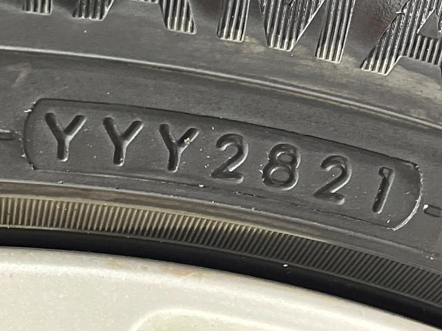 ヴェルファイア ２．５Ｚ　Ａエディション　４ＷＤ　両側電動スライド　純正９．２型ＳＤナビ　１２．１型後席モニター　バックカメラ　ＪＢＬサウンドシステム　セーフティセンス　レーダークルーズ　禁煙車　コーナーセンサー　スマートキー（69枚目）