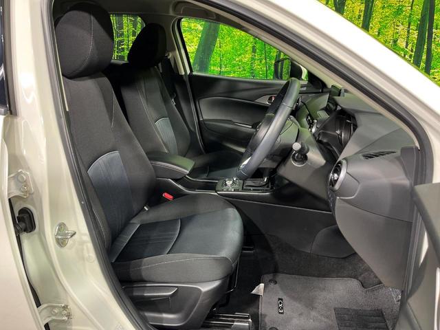 CX-3 XD 4WD ターボ ディーゼル マツダコネクトナビ 全周囲カメラ アドバンストスマートシティブレーキサポート 禁煙車 ドラレコ コーナーセンサー スマートキー LEDヘッド 純正16インチアルミ(8枚目)