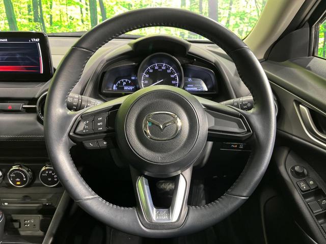 CX-3 XD 4WD ターボ ディーゼル マツダコネクトナビ 全周囲カメラ アドバンストスマートシティブレーキサポート 禁煙車 ドラレコ コーナーセンサー スマートキー LEDヘッド 純正16インチアルミ(11枚目)