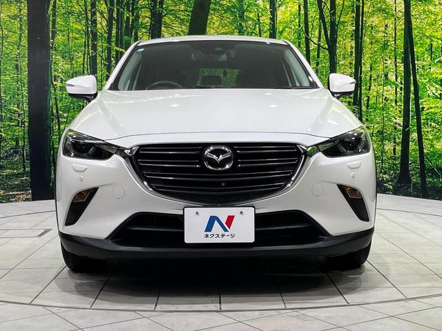 CX-3 XD 4WD ターボ ディーゼル マツダコネクトナビ 全周囲カメラ アドバンストスマートシティブレーキサポート 禁煙車 ドラレコ コーナーセンサー スマートキー LEDヘッド 純正16インチアルミ(14枚目)