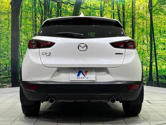 CX-3 XD 4WD ターボ ディーゼル マツダコネクトナビ 全周囲カメラ アドバンストスマートシティブレーキサポート 禁煙車 ドラレコ コーナーセンサー スマートキー LEDヘッド 純正16インチアルミ(15枚目)