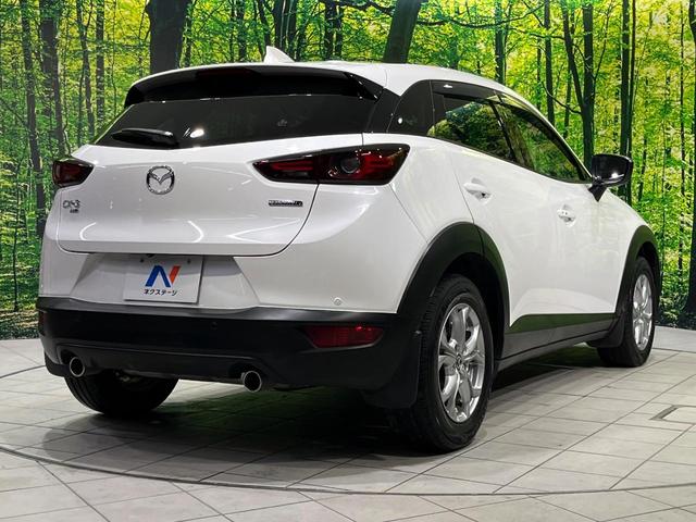 CX-3 XD 4WD ターボ ディーゼル マツダコネクトナビ 全周囲カメラ アドバンストスマートシティブレーキサポート 禁煙車 ドラレコ コーナーセンサー スマートキー LEDヘッド 純正16インチアルミ(17枚目)