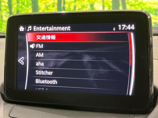 CX-3 XD 4WD ターボ ディーゼル マツダコネクトナビ 全周囲カメラ アドバンストスマートシティブレーキサポート 禁煙車 ドラレコ コーナーセンサー スマートキー LEDヘッド 純正16インチアルミ(25枚目)