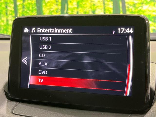 CX-3 XD 4WD ターボ ディーゼル マツダコネクトナビ 全周囲カメラ アドバンストスマートシティブレーキサポート 禁煙車 ドラレコ コーナーセンサー スマートキー LEDヘッド 純正16インチアルミ(26枚目)