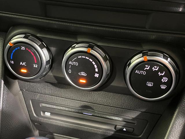 CX-3 XD 4WD ターボ ディーゼル マツダコネクトナビ 全周囲カメラ アドバンストスマートシティブレーキサポート 禁煙車 ドラレコ コーナーセンサー スマートキー LEDヘッド 純正16インチアルミ(28枚目)