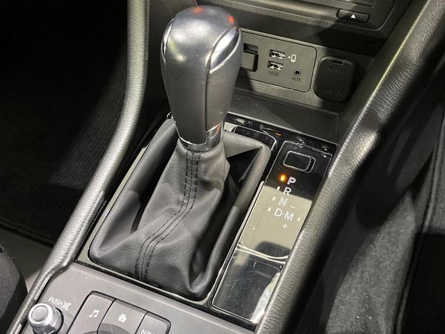 CX-3 XD 4WD ターボ ディーゼル マツダコネクトナビ 全周囲カメラ アドバンストスマートシティブレーキサポート 禁煙車 ドラレコ コーナーセンサー スマートキー LEDヘッド 純正16インチアルミ(29枚目)