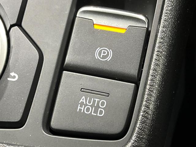 CX-3 XD 4WD ターボ ディーゼル マツダコネクトナビ 全周囲カメラ アドバンストスマートシティブレーキサポート 禁煙車 ドラレコ コーナーセンサー スマートキー LEDヘッド 純正16インチアルミ(31枚目)