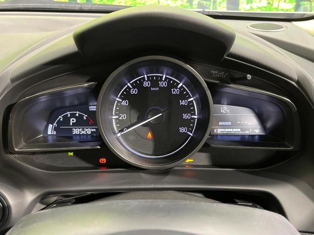 CX-3 XD 4WD ターボ ディーゼル マツダコネクトナビ 全周囲カメラ アドバンストスマートシティブレーキサポート 禁煙車 ドラレコ コーナーセンサー スマートキー LEDヘッド 純正16インチアルミ(36枚目)