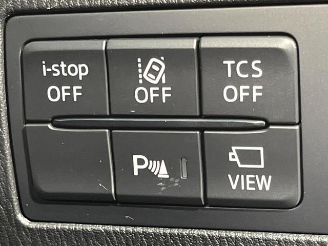 CX-3 XD 4WD ターボ ディーゼル マツダコネクトナビ 全周囲カメラ アドバンストスマートシティブレーキサポート 禁煙車 ドラレコ コーナーセンサー スマートキー LEDヘッド 純正16インチアルミ(37枚目)