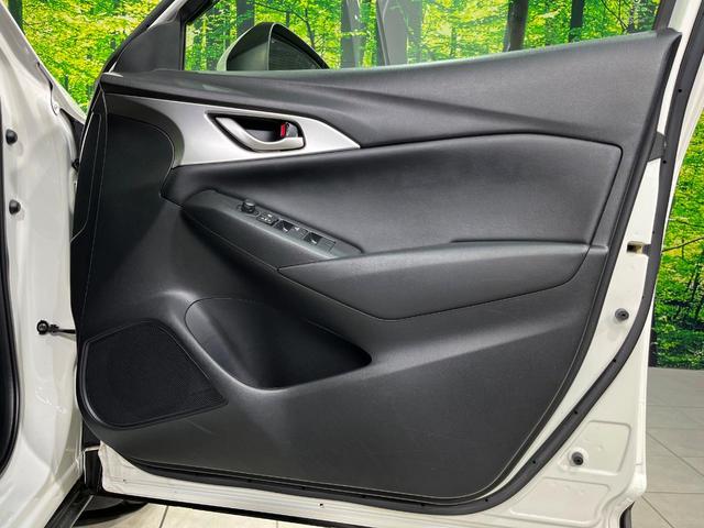 CX-3 XD 4WD ターボ ディーゼル マツダコネクトナビ 全周囲カメラ アドバンストスマートシティブレーキサポート 禁煙車 ドラレコ コーナーセンサー スマートキー LEDヘッド 純正16インチアルミ(40枚目)