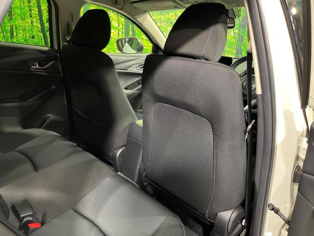 CX-3 XD 4WD ターボ ディーゼル マツダコネクトナビ 全周囲カメラ アドバンストスマートシティブレーキサポート 禁煙車 ドラレコ コーナーセンサー スマートキー LEDヘッド 純正16インチアルミ(44枚目)